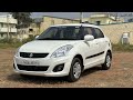 maruthi suzuki swift dzire vxi car for sale குறைந்த விலையில் swift dzire கார் விற்பனைக்கு