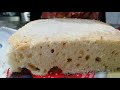 ምርጥ የሜክሲኮ ኬክ how to make mexican cake tres leches