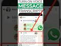 🎙️ How to Transcribe Audio Messages into Text on WhatsApp in 1 Minute (2025 Update)