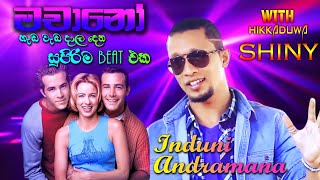 Machano (මචානෝ) - Indunil Andaramana | Best Sinhala Songs | SAMPATH LIVE VIDEOS