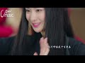 長安姑娘 女聲版 阿yueyue『待君歸來，一世一雙人』【動態歌詞】混剪來自：將軍在上