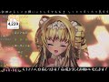 【歌枠】4321人目指したい！まったりしっとりめ！好きなように歌う【vtuber ザッハ・トルテ】