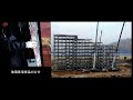 broad sustainable building time lapse