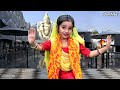 शिवरात्रि भजन तू रोज़ घुटावे भांग पोल तेरी खोलूंगी पीहर में tu roj ghutave bhang shiv bhajan