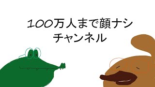 【進撃の巨人】女型の巨人の正体と衝撃の戦闘シーンを語る！考察＆感想【アニ・レオンハート】