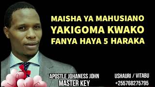 MAISHA YA MAHUSIANO YAKIGOMA KWAKO FANYA HAYA 5 HARAKA