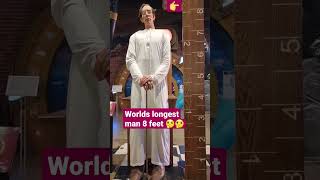 world's tallest man neverseen 8 feet height /ప్రపంచంలో ఎన్నడూచూడని పొడవైన మనిషి,8అడుగులఎత్తు #shorts