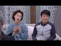 비켜라 운명아 ※불꽃주의※ 다시 불 붙은 박윤재·김혜리의 신경전.20190213