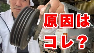 【サンバー】エンジンから異音　原因は何だ？【スーパーチャージャー】