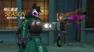 【OverWatch】Sombra   駭影還是有點東西的!!