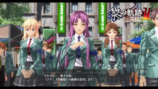 【黎の軌跡Ⅱ（くろのきせき2）】ようこそアラミス学藝祭へ！【kuro no kiseki Ⅱ】