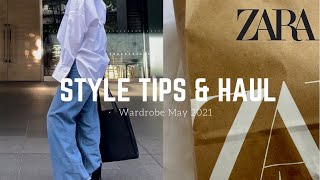 【ZARA購入品】オーバーサイズ白シャツ＆デニムの抜け感コーデ / ZARA HAUL