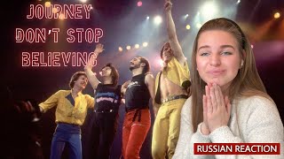 Journey Don't stop Believing | Russian Reaction