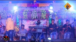 Teri Aakhya Ka Yo Kajal তেরী আখ্যা কা যো কাজল  Maynapara Argester Video