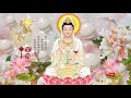 佛教歌曲 来自佛的音乐 大悲咒 buddha music 佛教音乐 最新更新佛教音乐 1天1遍 除煩惱 一切諸菩薩慈悲與加持