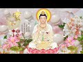 佛教歌曲 来自佛的音乐 大悲咒 buddha music 佛教音乐 最新更新佛教音乐 1天1遍 除煩惱 一切諸菩薩慈悲與加持