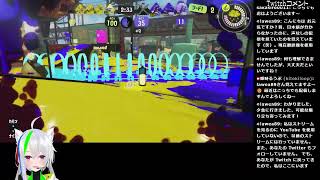 【スプラトゥーン3】小一時間サモランやXマッチやバンカラを頑張る配信【YouTube,Twitch同時配信】