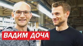 ВАДИМ ДОЧА ИВАНОВ\\ ПОРТНЯГИН\\BONAFIDE\\ИНФАРКТ\\ТРАНСФОРМАТОР \\РОМА КУРОЧКА