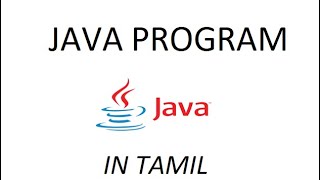 NEON number in Java (TAMIL)