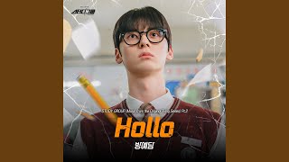 Hollo (Drama Version)