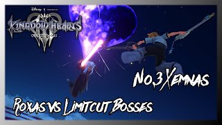 【KH3】ロクサスvsゼムナス(no damage)【Mod】