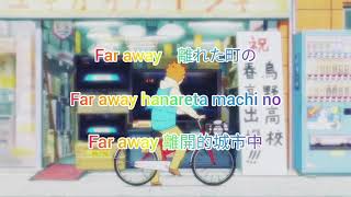 Haikyuu!! TOTHETOP Ending 2 One Day - SPYAIR Full (中日字幕)