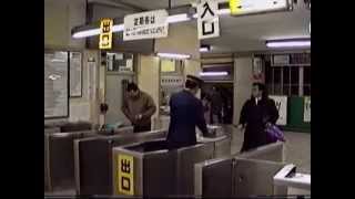 1990 中野駅-武蔵境駅 夜中の中央線 Nakano to Musashisakai - Chuo Line 901211