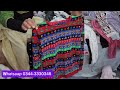 sher shah fleece shirts winter t shirts preloved winter wear rs 25 lunda bazar karachi