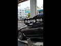 트럭에서 사뿐히 내리는 5시리즈 신차출고 bmw shorts