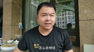 选择共识价值高的产品，才可以保值增值。#一个敢说真话的房产人