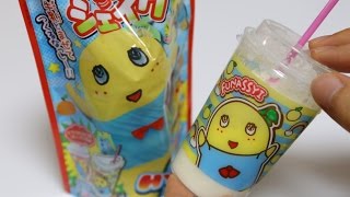 DIY Japanese Candy #302 Funassyi Furi Furi Shake