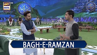 Shan-e- Sehr | Bagh-e-Ramzan | Iqrar Ul Hassan | Waseem Badami | 23rd March 2023
