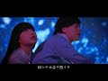 中西金属工業株式会社 就活pv 4k2160p 『回シテ ビー アンビシャス』