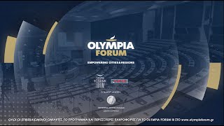 ΞΕΝΗ ΔΗΜΟΣΙΕΥΣΗ: OLYMPIA FORUM III 20-22 Οκτωβρίου 2022