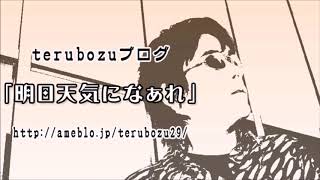 Your Song - エルトン・ジョン - を和訳し日本語で歌いました！【歌詞字幕あり】