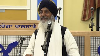 Katha Vichaar | Kirit Karo | Giani Dharamveer Singh Ludhiana Wale