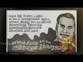 வன்னியர் இட ஒதுக்கீடு போராட்டம் 1987 vanniyar ida othukeedu porattam whatsapp status