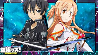 Sword Art Online: Is it THAT Bad?