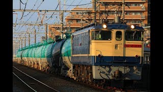 8876レ EF65 2139②+タキ14両 船橋法典～西船橋