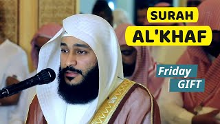 Surah Al-Kahf Full | (the Cave)سورة الكهف - By Abdur Rehman Al Ossi | Beautiful Recitation