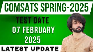 COMSAT Entry Test Preparation New Batch I How to Prepare COMSAT NTS Test I COMSAT NTS Online Prep