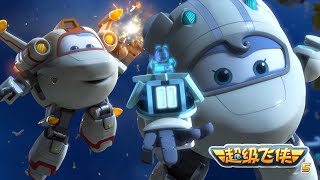 [超级飞侠5] 第20集 托斯卡纳的星空 | 超级飞侠 | Superwings Chinese