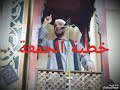 خطبة الجمعة القادمة 2025 2 7 موضوعها