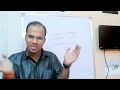Introduction to Netbeans IDE
