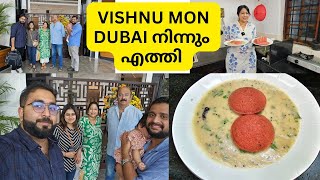 ഒരു അടിപൊളി Breakfastഉം കുടുംബത്തോടൊപ്പം ഒരു Lunch out ഉം| Breakfast Rava Idili | No coconut Chutney