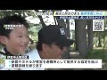 「この地区は観光と防災を両輪で進めていく」南海トラフ地震臨時情報発表後も観光客を迎え入れた海のまち【わたしの防災】