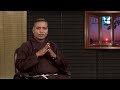 nurunguvettam epi 113 fr binoy lean