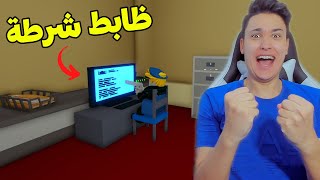 تحولت الى ظابط شرطة وقبضت على العصابة المقنعة Roblox