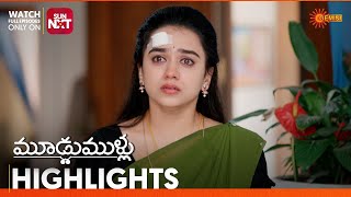 Moodu Mullu- Highlights of the day | Watch full EP only on Sun NXT | 20 Jan 2025 | Gemini TV