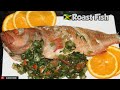 HOW TO MAKE JAMAICAN STUFFED ROAST FISH RECIPE